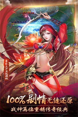 横扫天下之万年强者