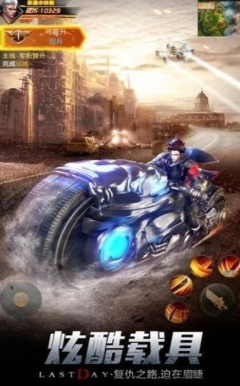 凯旋之门之异域危机