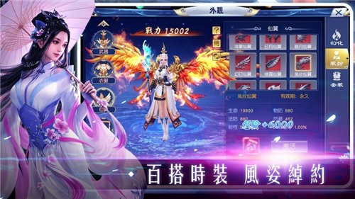 天涯寒刀行