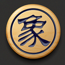 单机象棋手游