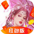 沧澜幻剑录红包版