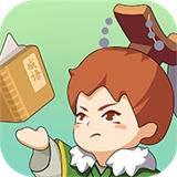 成语至尊