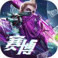 战神遗迹游戏