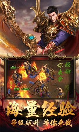 绿毒裁决