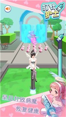 打针护士