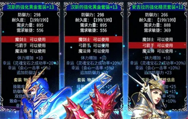 复古木瓜大天使