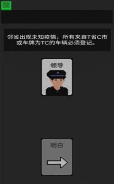生命卡