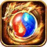 超变热血高爆版