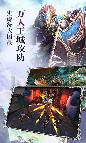暗黑魔剑士