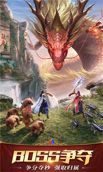 斩杀神途单职业