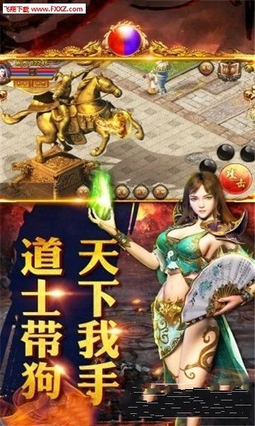 至尊蓝月之绿毒裁决