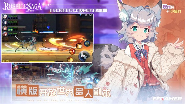 罗泽尔传说星灵转生