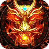 屠魔战歌打金版