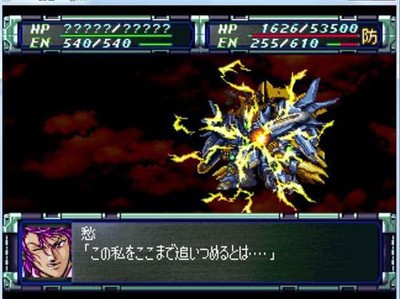 机战f完结篇增值版3.0