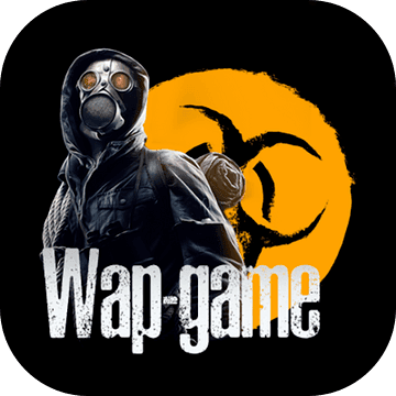 Wap幸存者测试版
