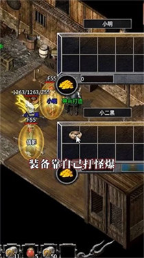 霸月战神高爆版