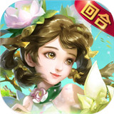 西游诛妖录小七版
