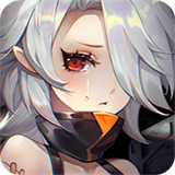 零之战线应用宝版