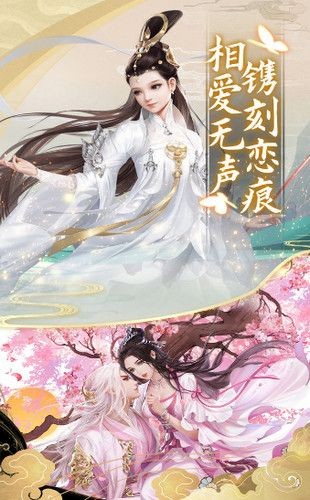 大主宰之太古仙尊