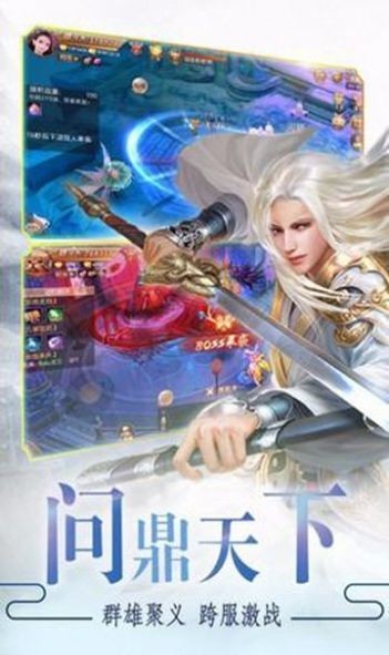 三生枕上书红包版