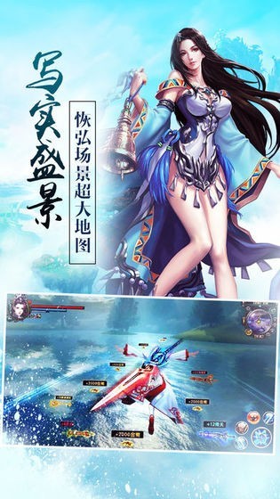 道梦无极