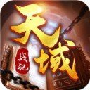 雷霆之怒传奇霸业高爆版