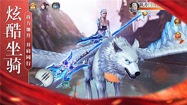 九仙图之嗜血长生路