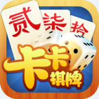 卡卡棋牌斗牛
