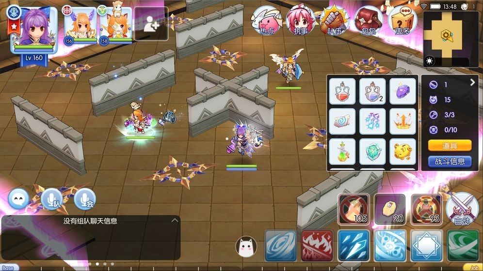 仙境传说新世代的诞生台服