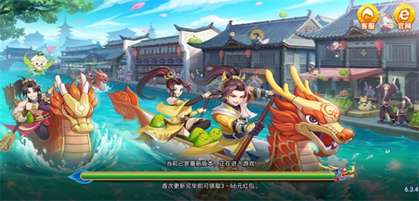 端午棋牌平台