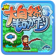 鱼潭公园