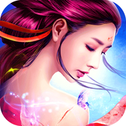 凡人修仙红包版