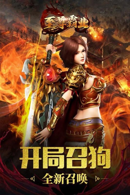 绿毒裁决谁与争锋