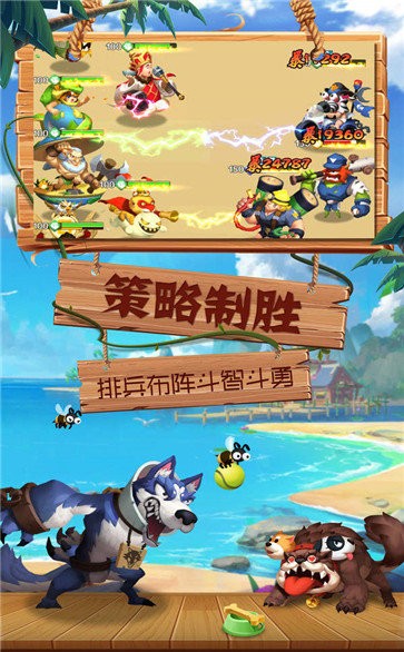 暴走神话血色古堡