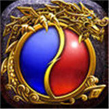 混元火龙二合一