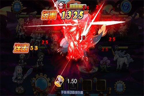 异界大作战