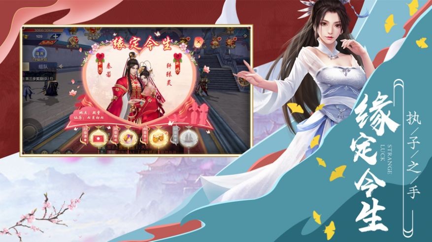 无天纪元