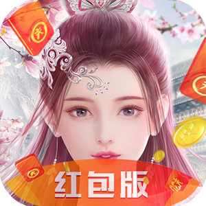 风云仙途红包版