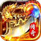 碉堡传奇攻速版