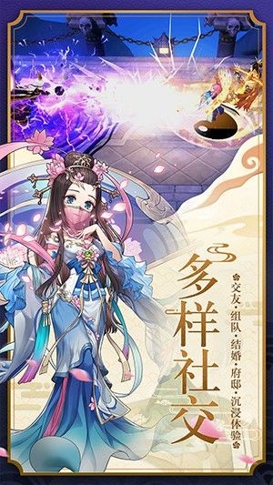 重生西游之万界独尊