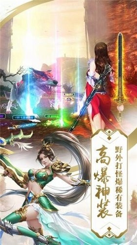 剑徒之道