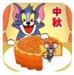 躲避喵星人