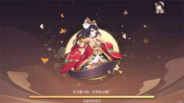 花样娱乐官网版