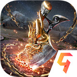 沙场烈火变态版