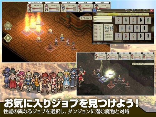 沙之国的宫廷锻冶屋