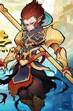 大圣快点九游版