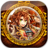 少年梦三国2