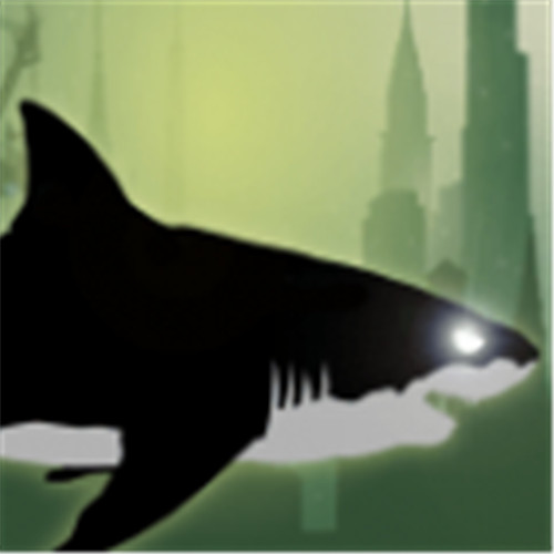 城市鲨鱼