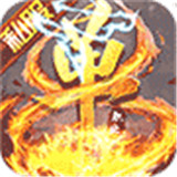 天之杀第一单职业