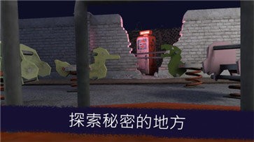 奶奶冰尖叫4